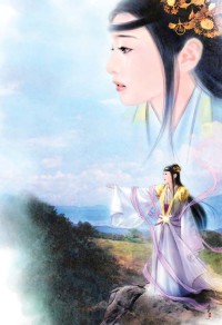 仙尊道侣是反派雌虫