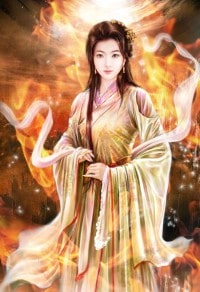 一半真